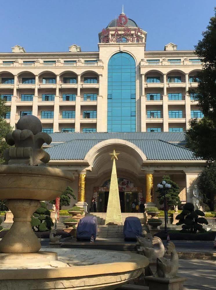 Qingyuan Hengda Hotel Exterior foto